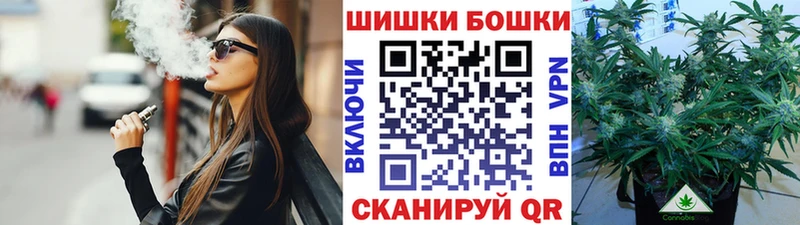 Наркошоп Щёкино Cocaine  СК  Канабис  Псилоцибиновые грибы  Гашиш 