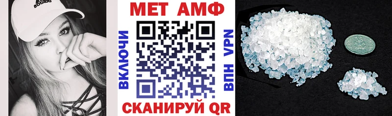 ОМГ ОМГ ссылка  купить наркотик  Щёкино  АМФЕТАМИН Розовый 