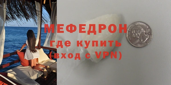 наркотики Баксан