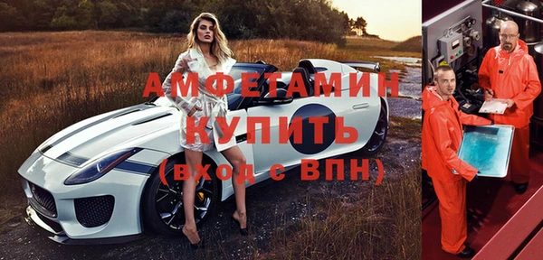 наркотики Баксан