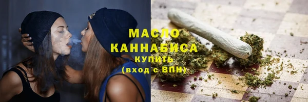 гидра Тихорецк