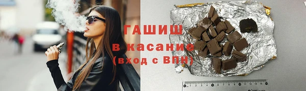 наркотики Баксан