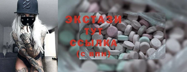 наркотики Баксан