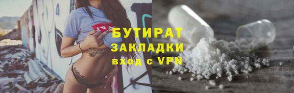 наркотики Баксан