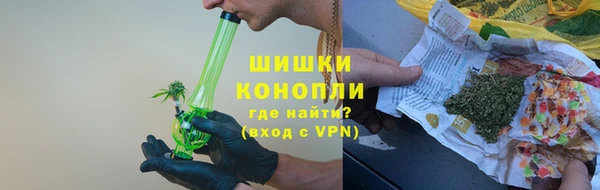наркотики Баксан