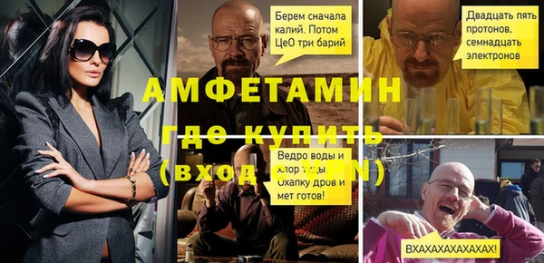 наркотики Баксан