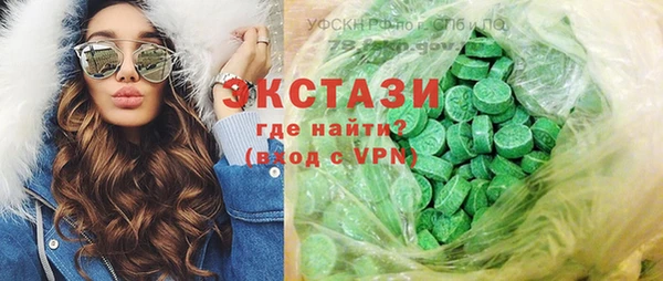 прущие грибы Балабаново
