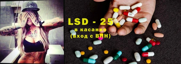 наркотики Баксан