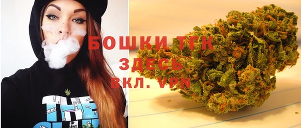 наркотики Баксан