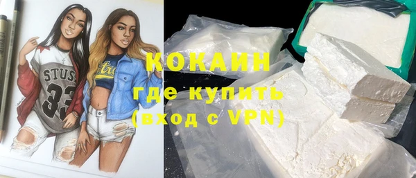 наркотики Баксан