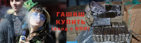 2c-b Тихвин