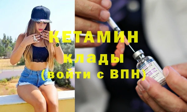 прущие грибы Балабаново