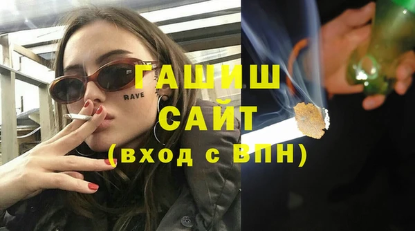 прущие грибы Балабаново