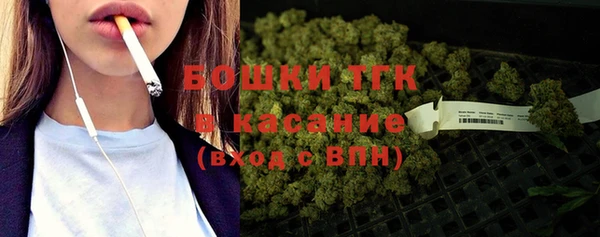 наркотики Баксан