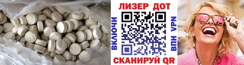 kraken   магазин  наркотиков  Щёкино  Лсд 25 экстази кислота 