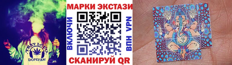 blacksprut ссылка  Щёкино  Наркотические марки 1,8мг 